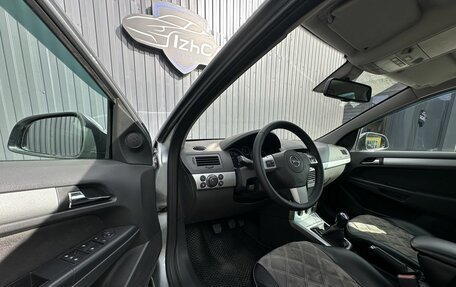Opel Astra H, 2013 год, 599 000 рублей, 15 фотография