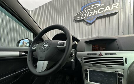 Opel Astra H, 2013 год, 599 000 рублей, 14 фотография