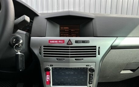 Opel Astra H, 2013 год, 599 000 рублей, 13 фотография