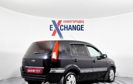 Ford Fusion I, 2008 год, 479 000 рублей, 4 фотография