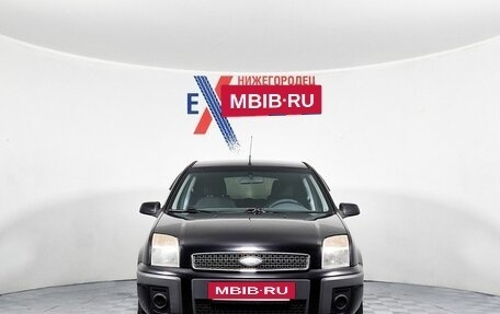 Ford Fusion I, 2008 год, 479 000 рублей, 2 фотография