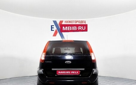 Ford Fusion I, 2008 год, 479 000 рублей, 5 фотография
