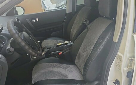 Nissan Qashqai, 2013 год, 1 020 000 рублей, 7 фотография