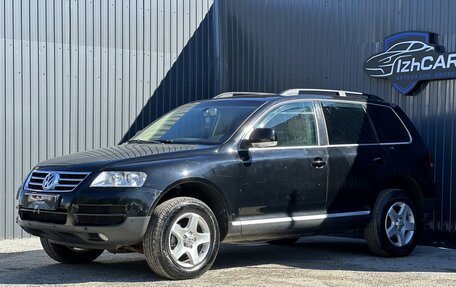 Volkswagen Touareg III, 2006 год, 699 000 рублей, 4 фотография