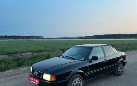 Audi 80, 1993 год, 180 000 рублей, 3 фотография