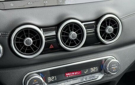 Nissan Qashqai, 2026 год, 2 450 000 рублей, 12 фотография