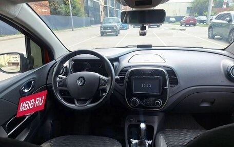 Renault Kaptur I рестайлинг, 2018 год, 1 480 000 рублей, 7 фотография