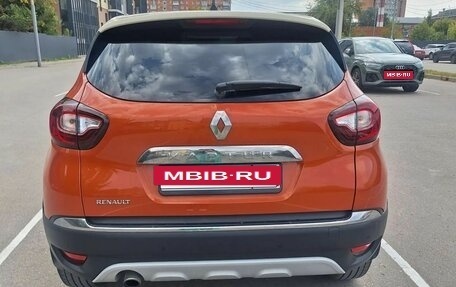 Renault Kaptur I рестайлинг, 2018 год, 1 480 000 рублей, 6 фотография