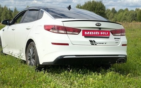 KIA Optima IV, 2019 год, 1 569 000 рублей, 5 фотография