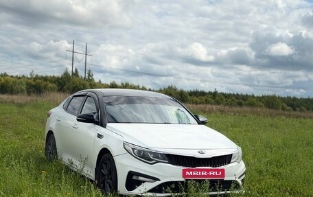 KIA Optima IV, 2019 год, 1 569 000 рублей, 6 фотография
