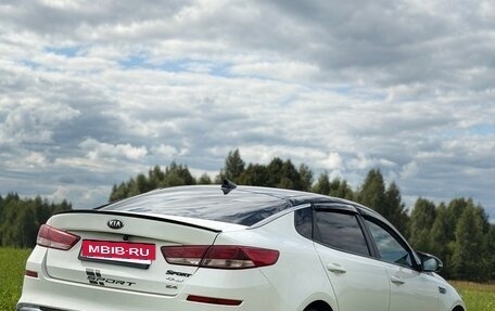 KIA Optima IV, 2019 год, 1 569 000 рублей, 3 фотография