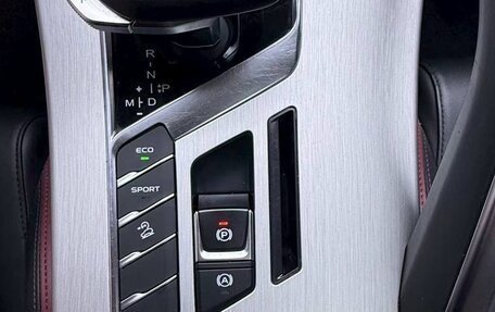 Geely Coolray I, 2022 год, 1 505 000 рублей, 14 фотография