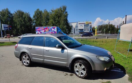 Subaru Outback III, 2007 год, 960 000 рублей, 5 фотография