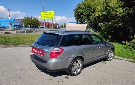 Subaru Outback III, 2007 год, 960 000 рублей, 4 фотография