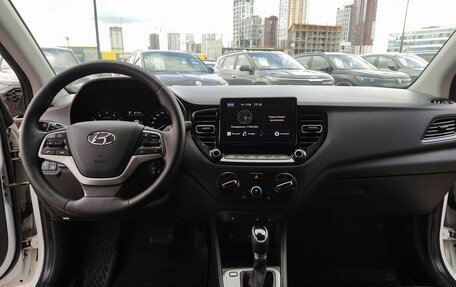 Hyundai Solaris II рестайлинг, 2021 год, 1 299 000 рублей, 21 фотография