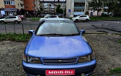 Toyota Corolla II, 1992 год, 167 000 рублей, 1 фотография