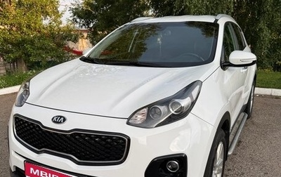 KIA Sportage IV рестайлинг, 2018 год, 2 267 000 рублей, 1 фотография