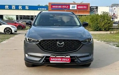 Mazda CX-5 II, 2022 год, 1 973 000 рублей, 1 фотография
