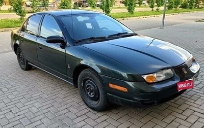Saturn SL II, 2001 год, 250 000 рублей, 1 фотография