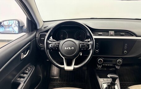 KIA Rio IV, 2021 год, 1 650 000 рублей, 17 фотография