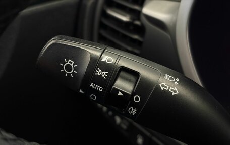 KIA Rio IV, 2021 год, 1 650 000 рублей, 18 фотография