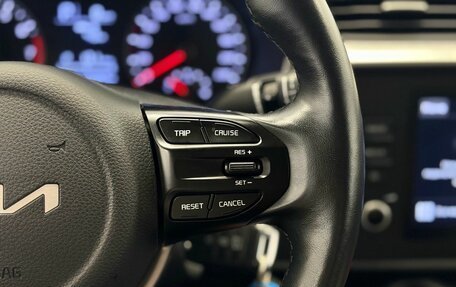 KIA Rio IV, 2021 год, 1 650 000 рублей, 20 фотография