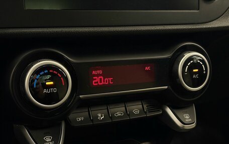 KIA Rio IV, 2021 год, 1 650 000 рублей, 23 фотография