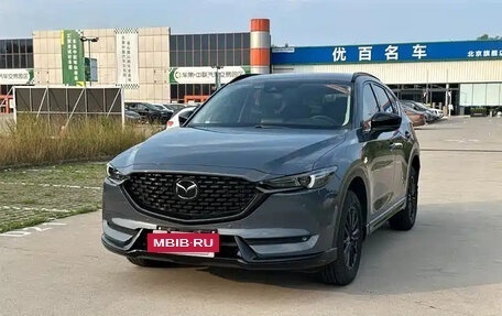 Mazda CX-5 II, 2022 год, 1 973 000 рублей, 2 фотография