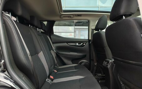 Nissan Qashqai, 2021 год, 1 880 000 рублей, 7 фотография