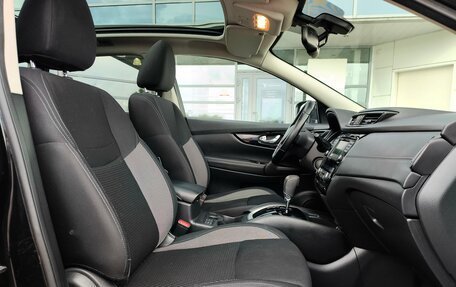 Nissan Qashqai, 2021 год, 1 880 000 рублей, 8 фотография