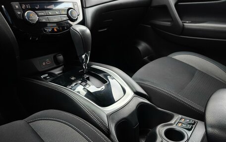 Nissan Qashqai, 2021 год, 1 880 000 рублей, 11 фотография