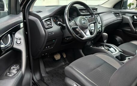 Nissan Qashqai, 2021 год, 1 880 000 рублей, 15 фотография