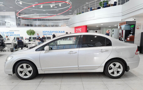Honda Civic VIII, 2007 год, 890 000 рублей, 10 фотография