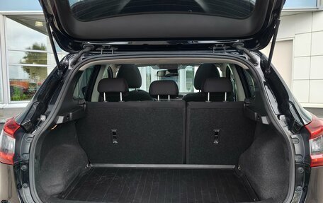 Nissan Qashqai, 2021 год, 1 880 000 рублей, 21 фотография