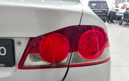 Honda Civic VIII, 2007 год, 890 000 рублей, 12 фотография