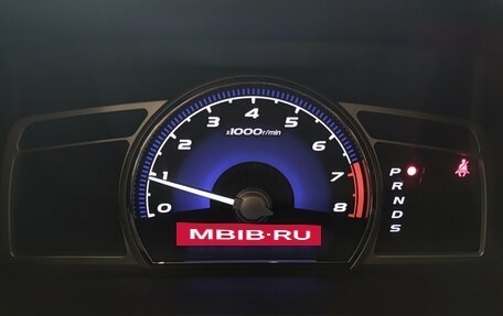 Honda Civic VIII, 2007 год, 890 000 рублей, 16 фотография