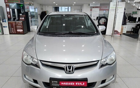 Honda Civic VIII, 2007 год, 890 000 рублей, 2 фотография