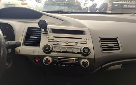 Honda Civic VIII, 2007 год, 890 000 рублей, 18 фотография