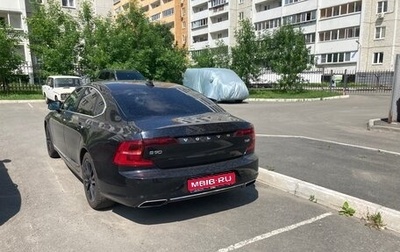 Volvo S90 II рестайлинг, 2018 год, 2 400 000 рублей, 1 фотография