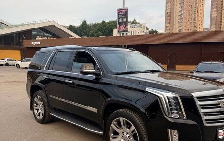 Cadillac Escalade IV, 2015 год, 3 650 000 рублей, 6 фотография