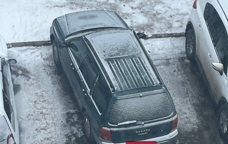 Subaru Forester, 1998 год, 400 000 рублей, 10 фотография