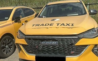Haval F7 I, 2023 год, 900 000 рублей, 1 фотография