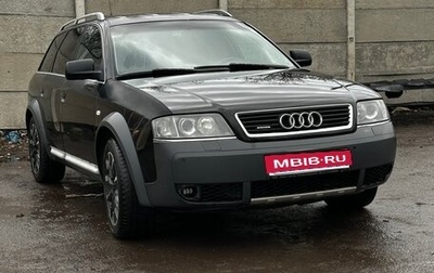 Audi A6, 2003 год, 560 000 рублей, 1 фотография