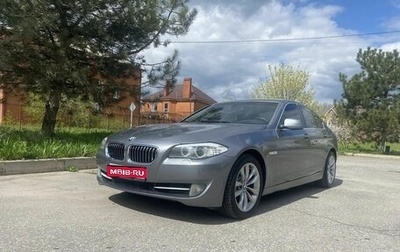 BMW 5 серия, 2011 год, 1 470 000 рублей, 1 фотография
