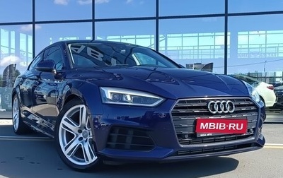 Audi A5, 2019 год, 2 740 000 рублей, 1 фотография