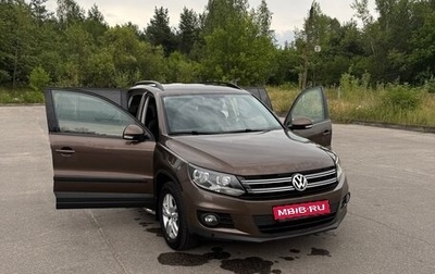 Volkswagen Tiguan I, 2016 год, 1 550 000 рублей, 1 фотография