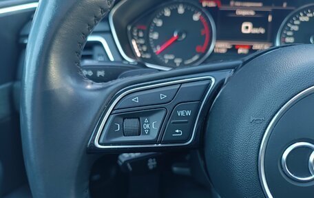 Audi A5, 2019 год, 2 740 000 рублей, 19 фотография