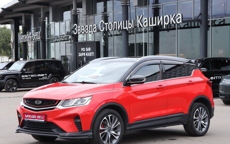 Geely Coolray I, 2020 год, 1 470 000 рублей, 1 фотография