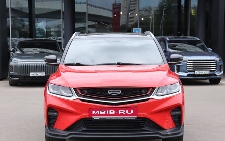 Geely Coolray I, 2020 год, 1 470 000 рублей, 2 фотография