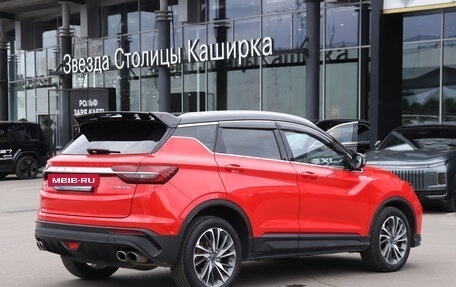 Geely Coolray I, 2020 год, 1 470 000 рублей, 5 фотография